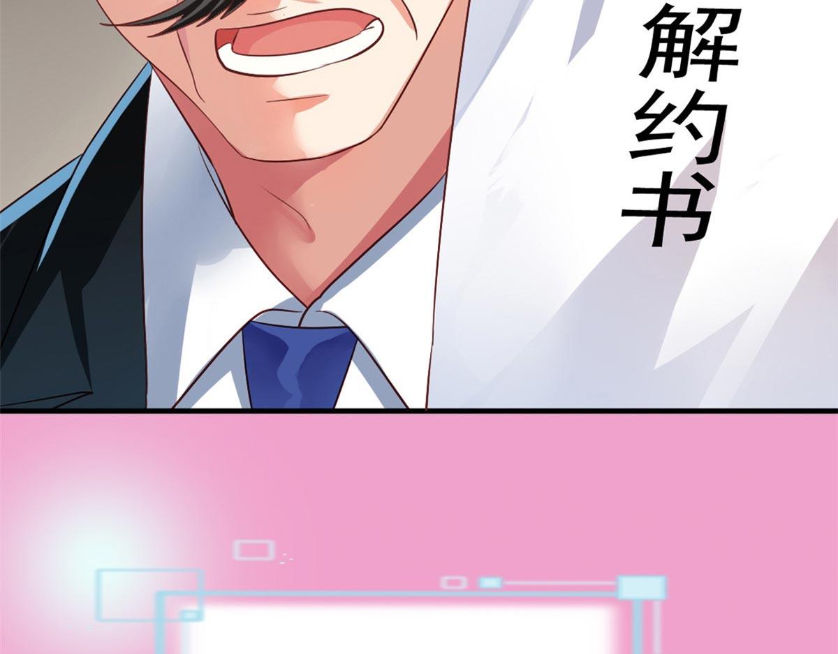 预告6