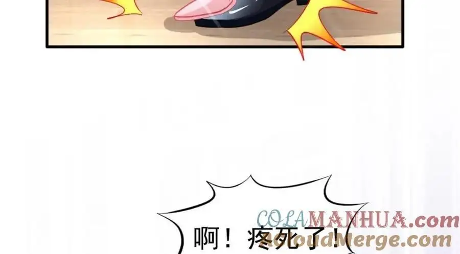 93 发布会上的风波60