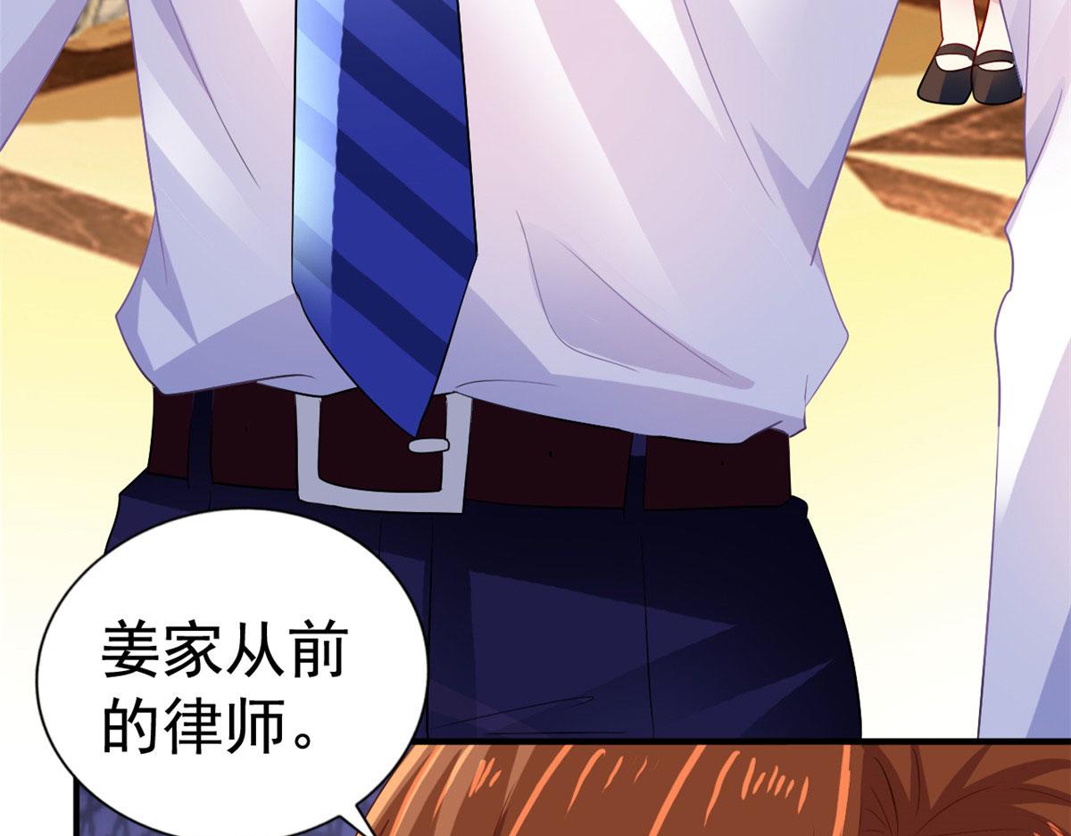 17 想我帮忙要付代价的49