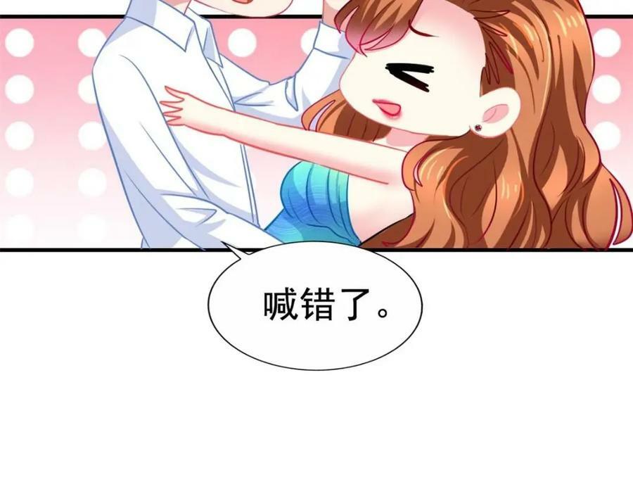 81 和二哥一起拍戏83