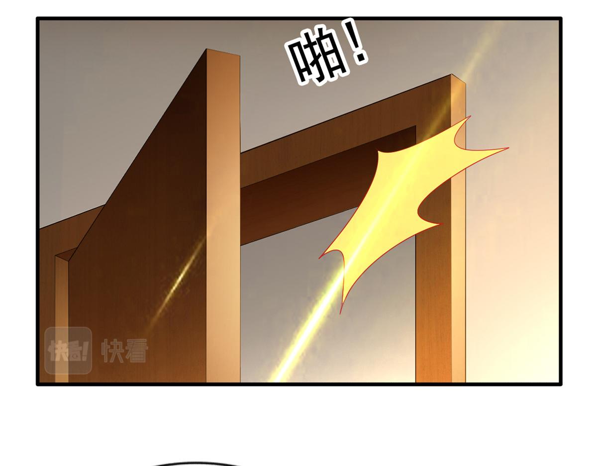 04 只是为了咬我一口17