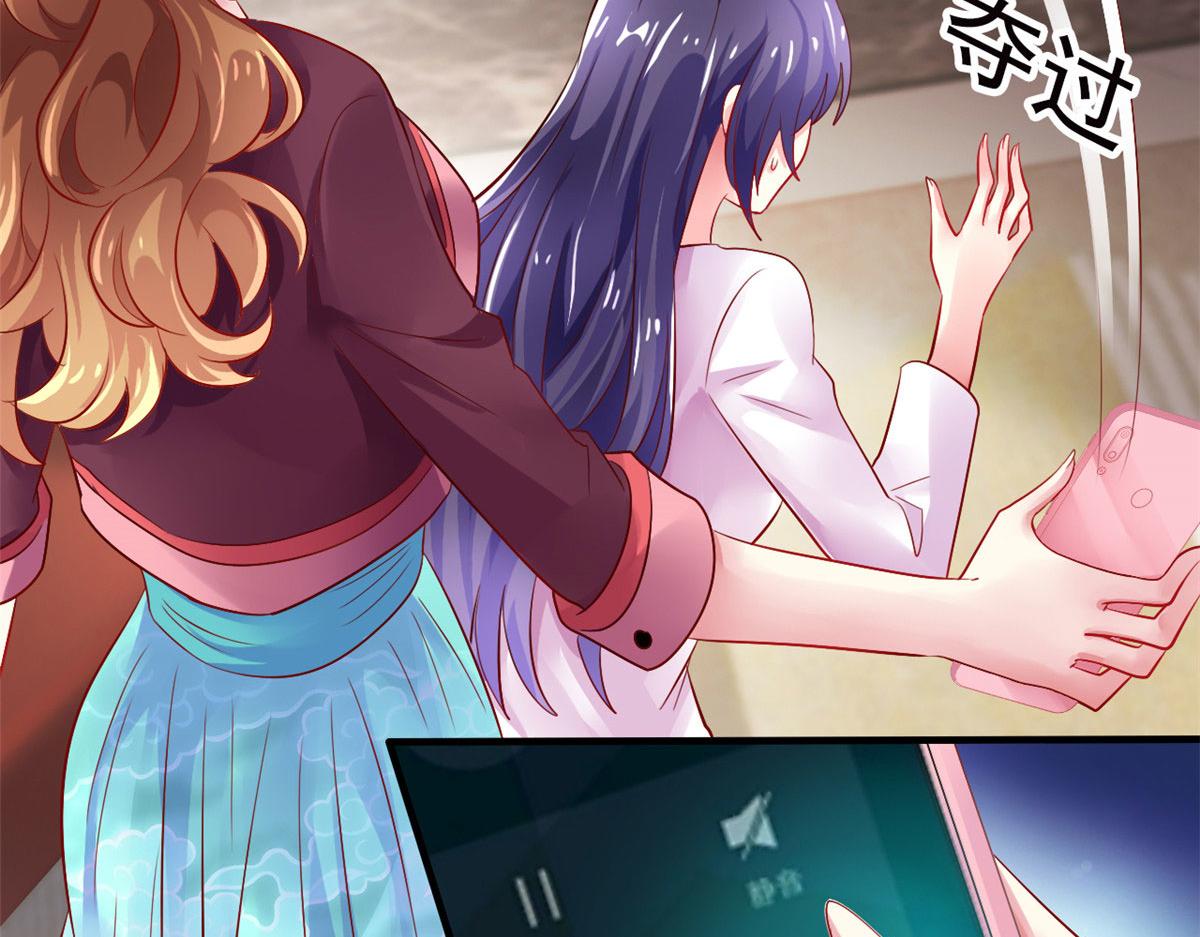 31 去见家长？14