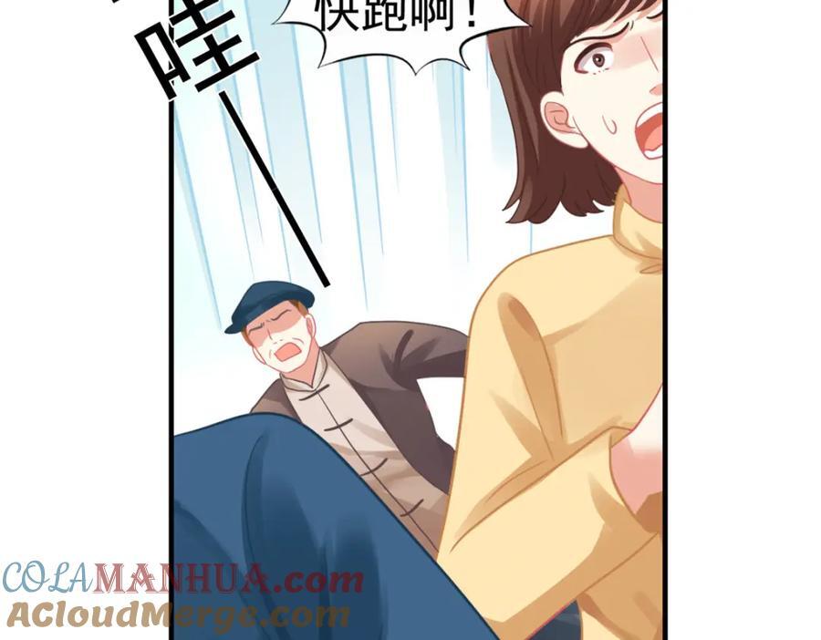 91 演技问题78