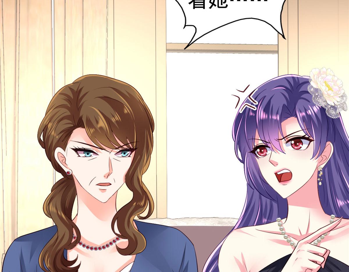 23  要不要赌？38