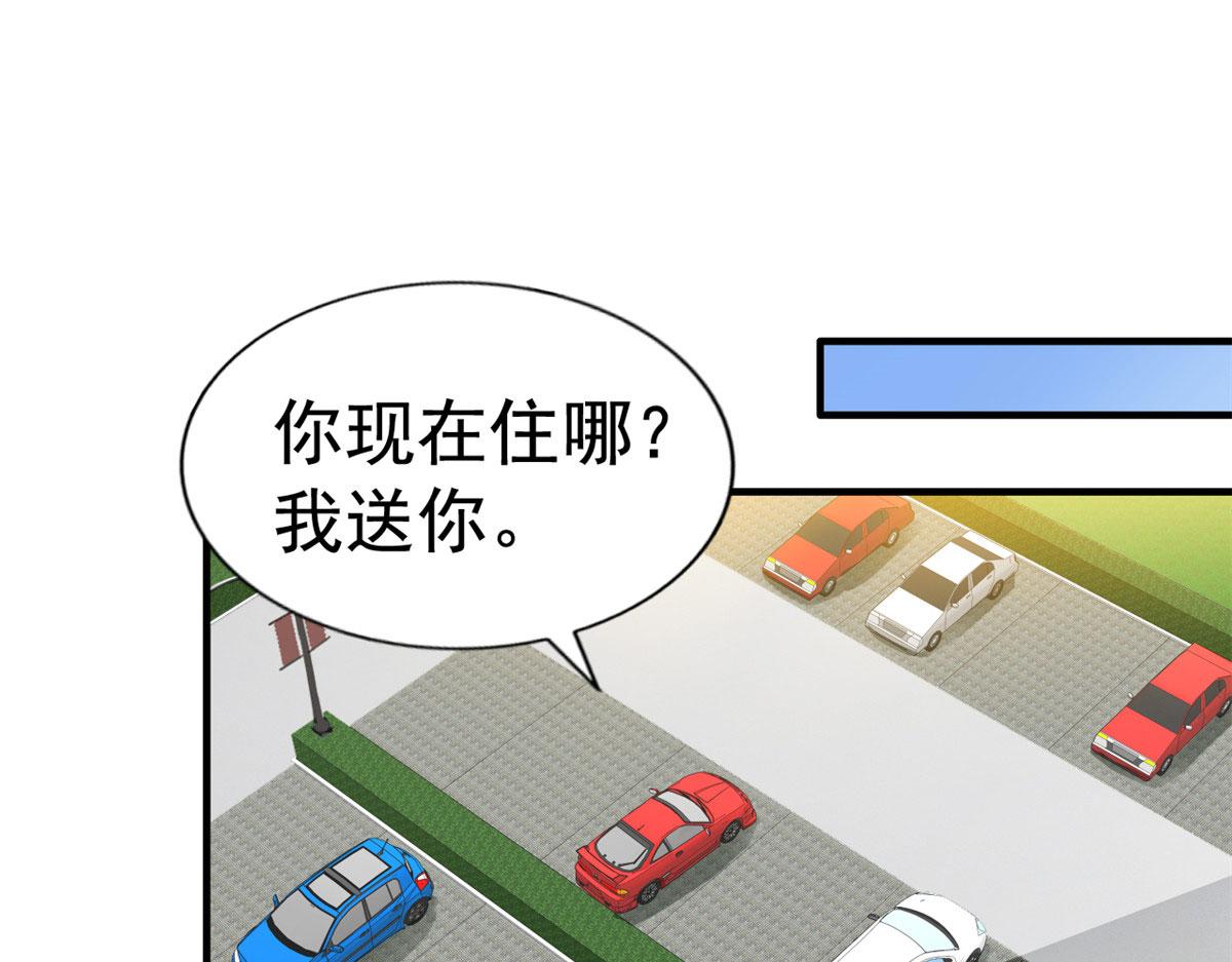 20 霍雨溪挨打57