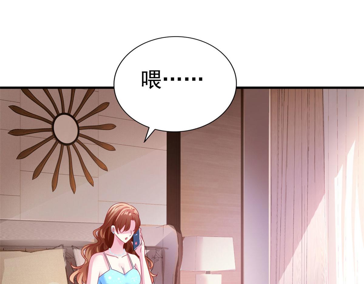 02 形势逆转98