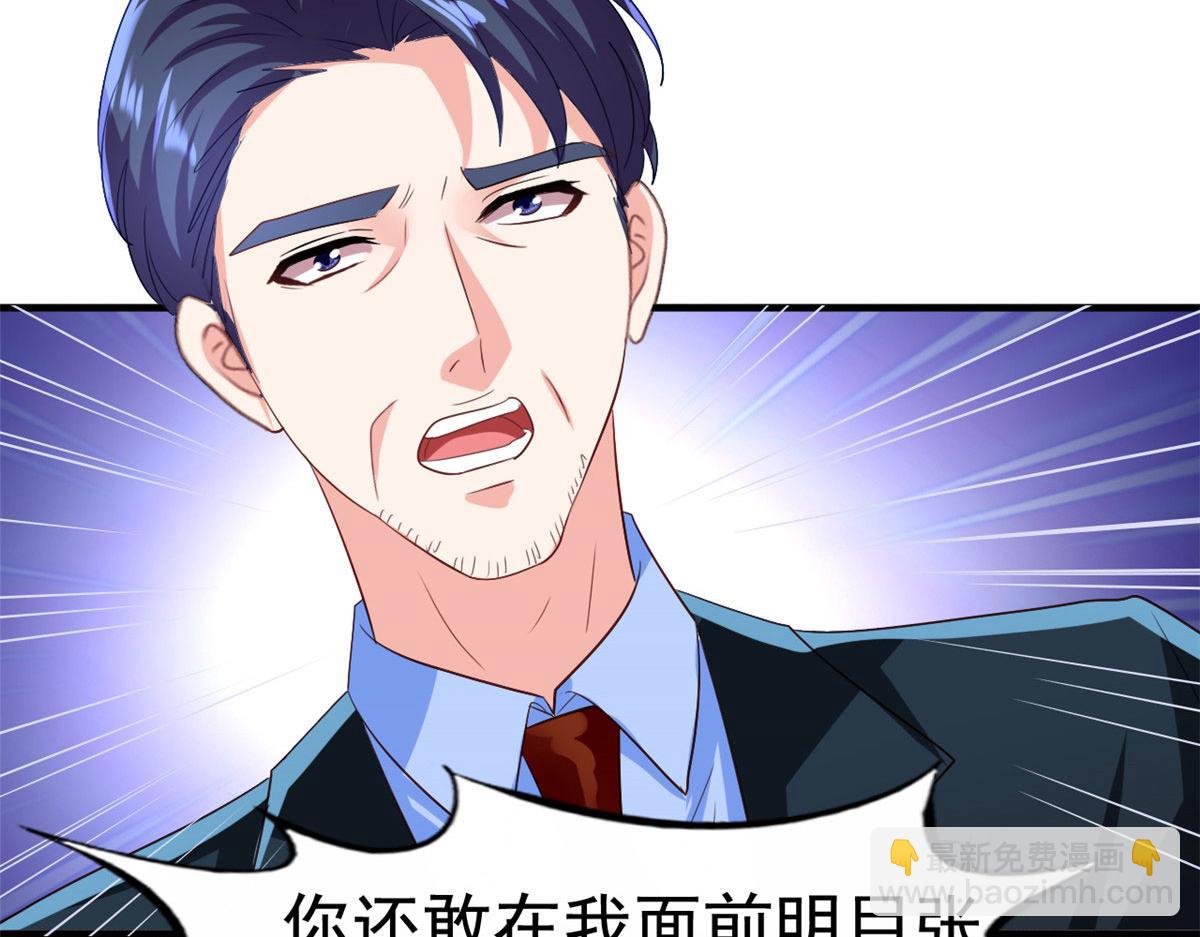 39 复试80