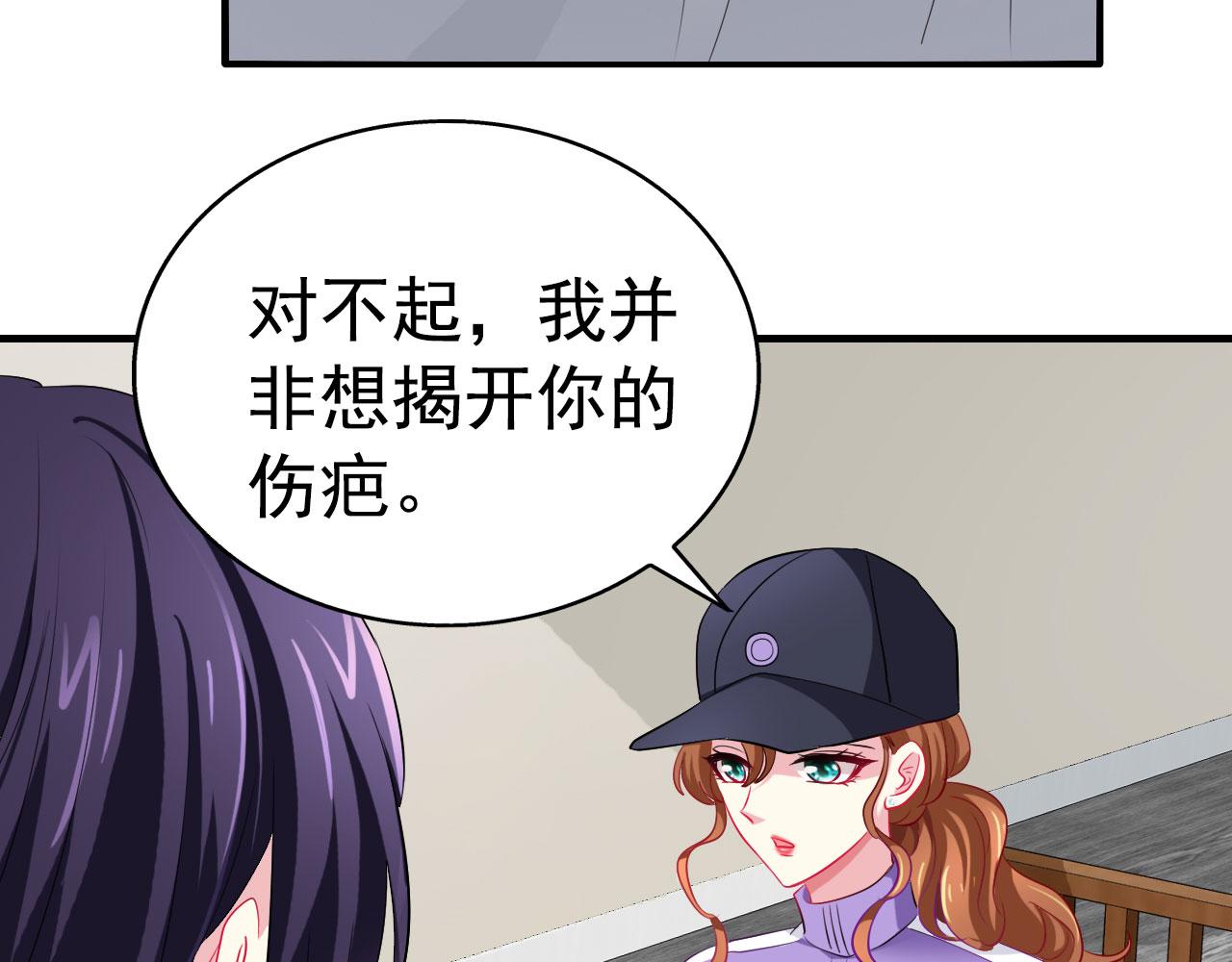 27 鸿门宴58