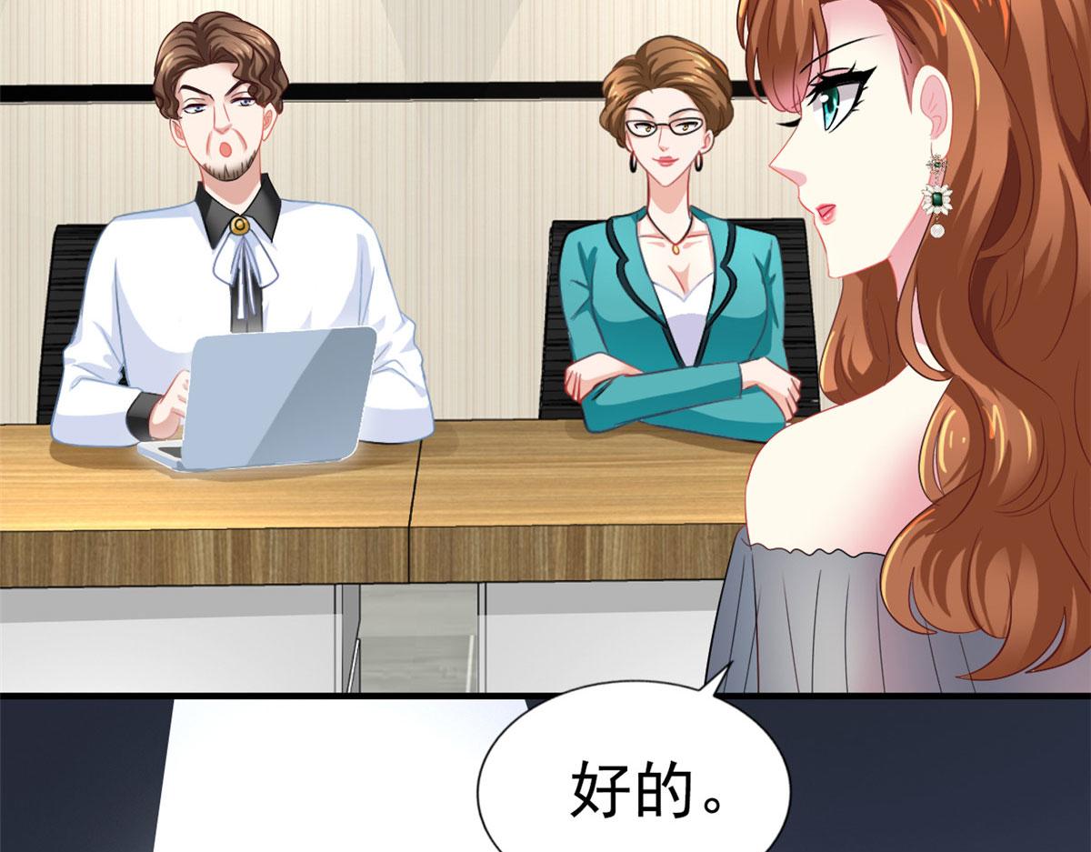 37 初试82