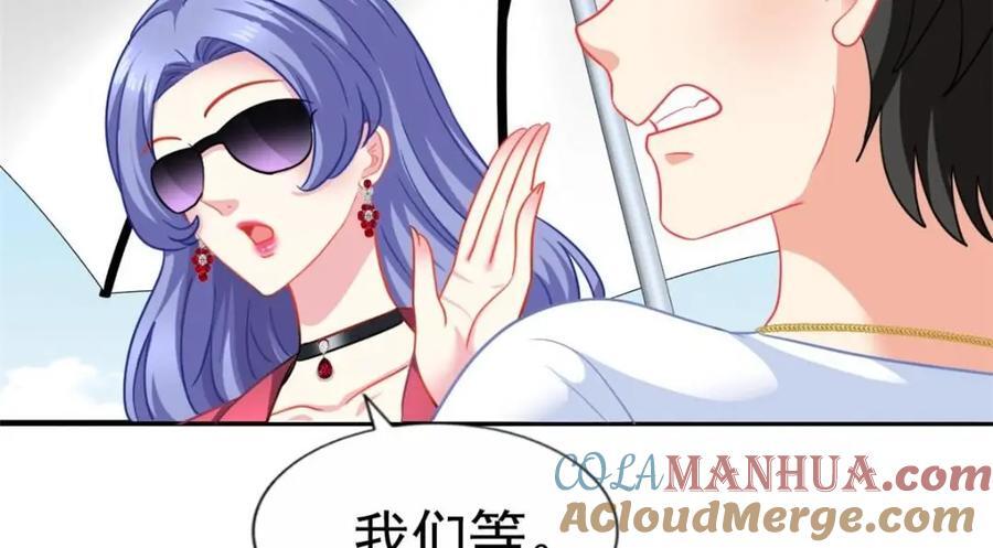 89 无脑凌菲18