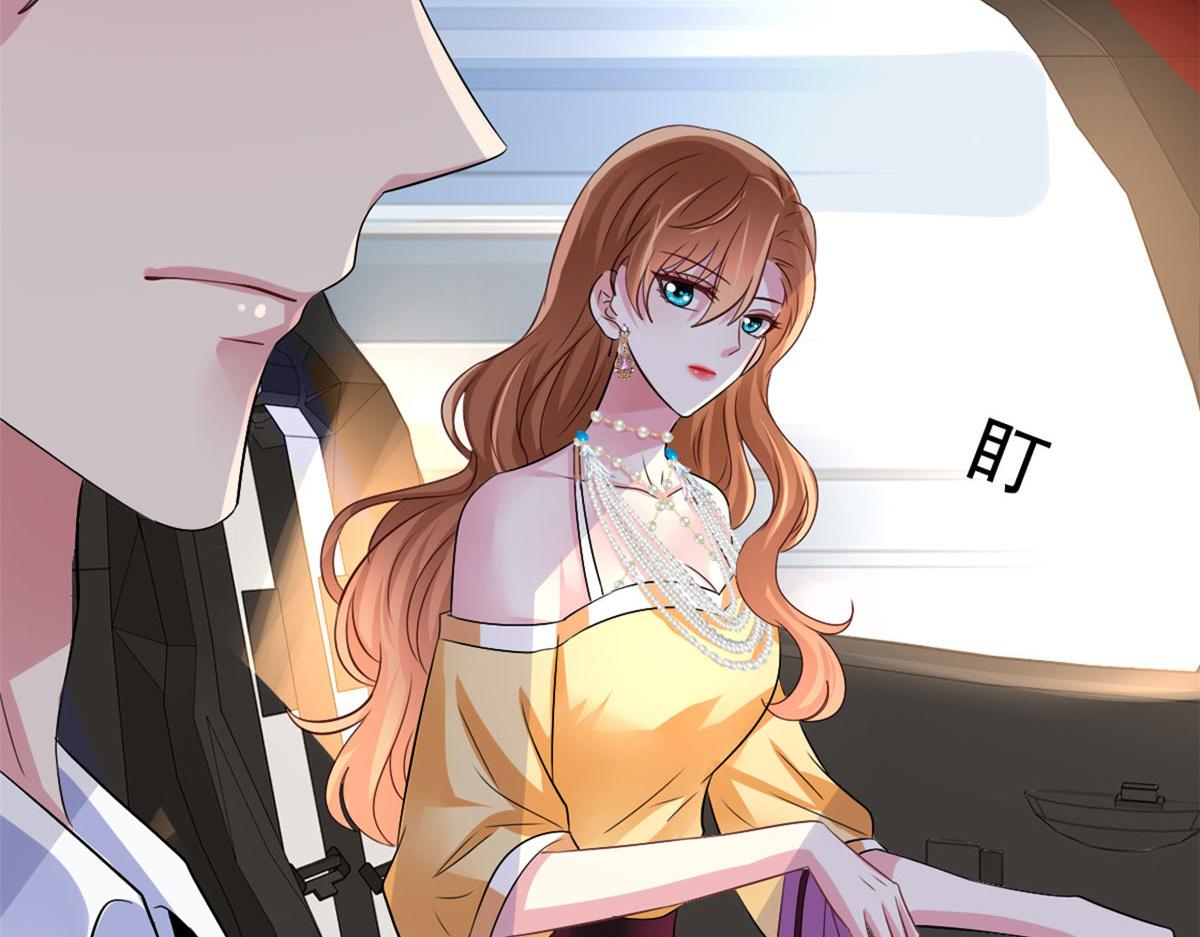 01 身陷丑闻75