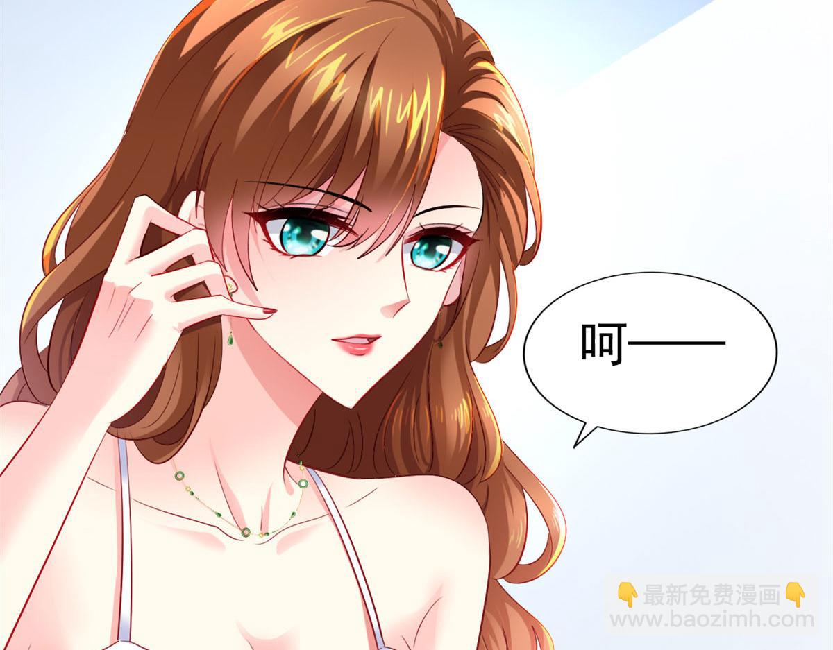 19 霍雨溪的阴谋8