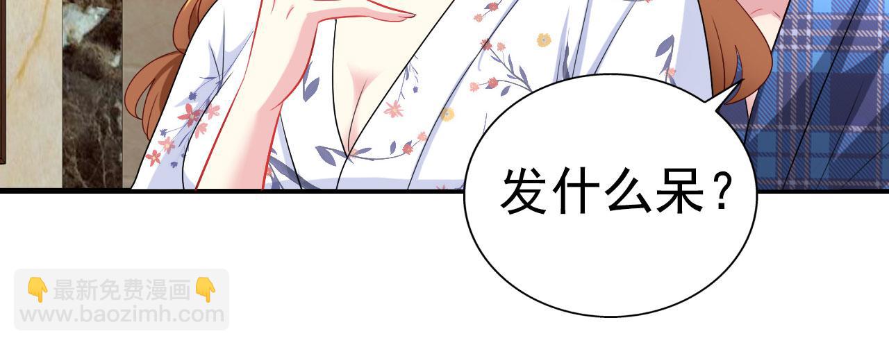 29 循序渐近63
