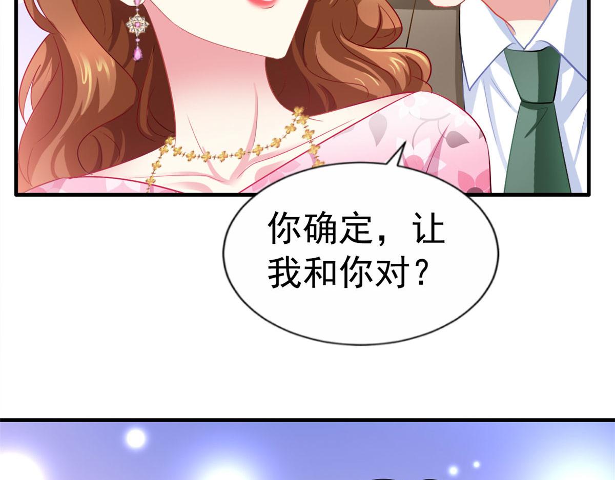 37 初试20