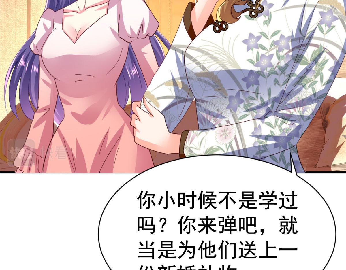 39 复试95