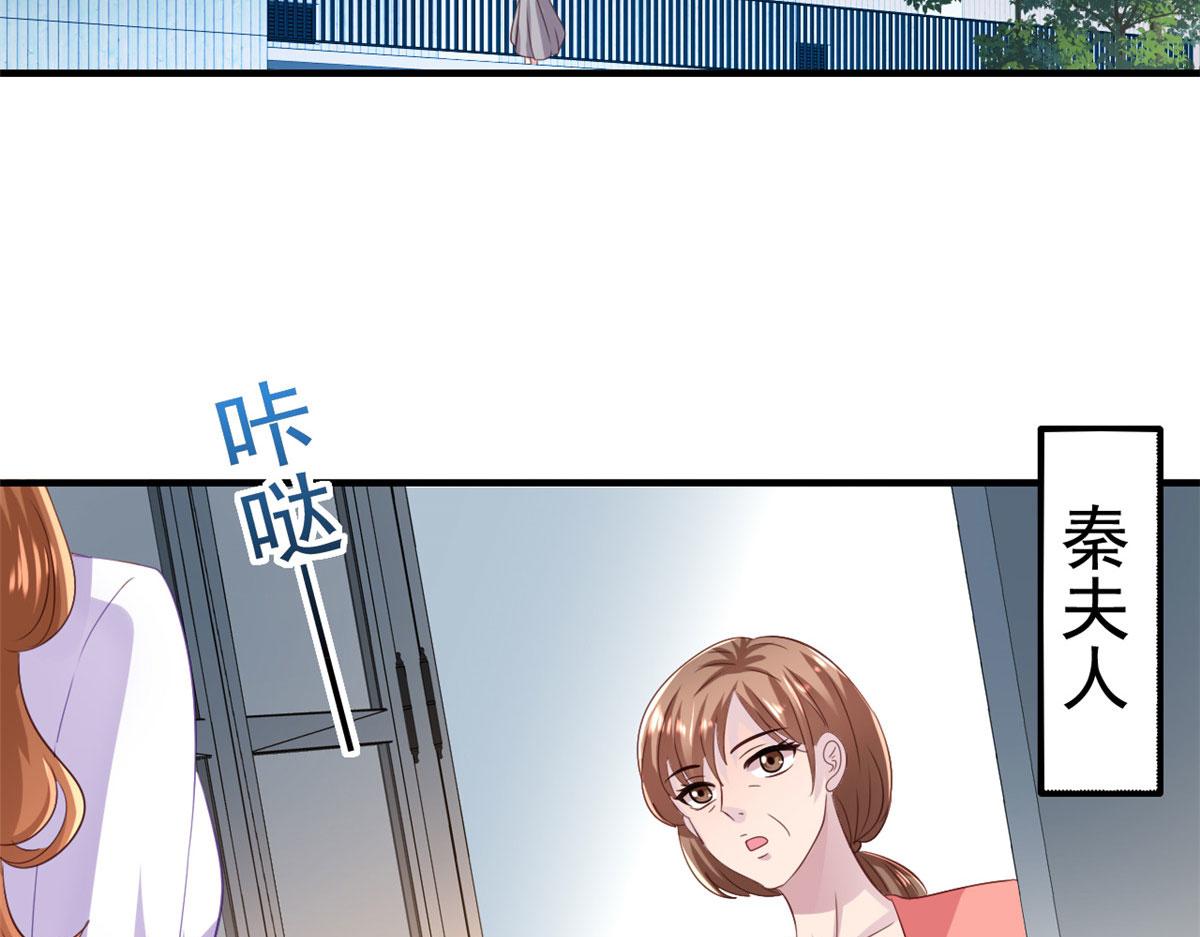 25 演戏嘛谁不会6