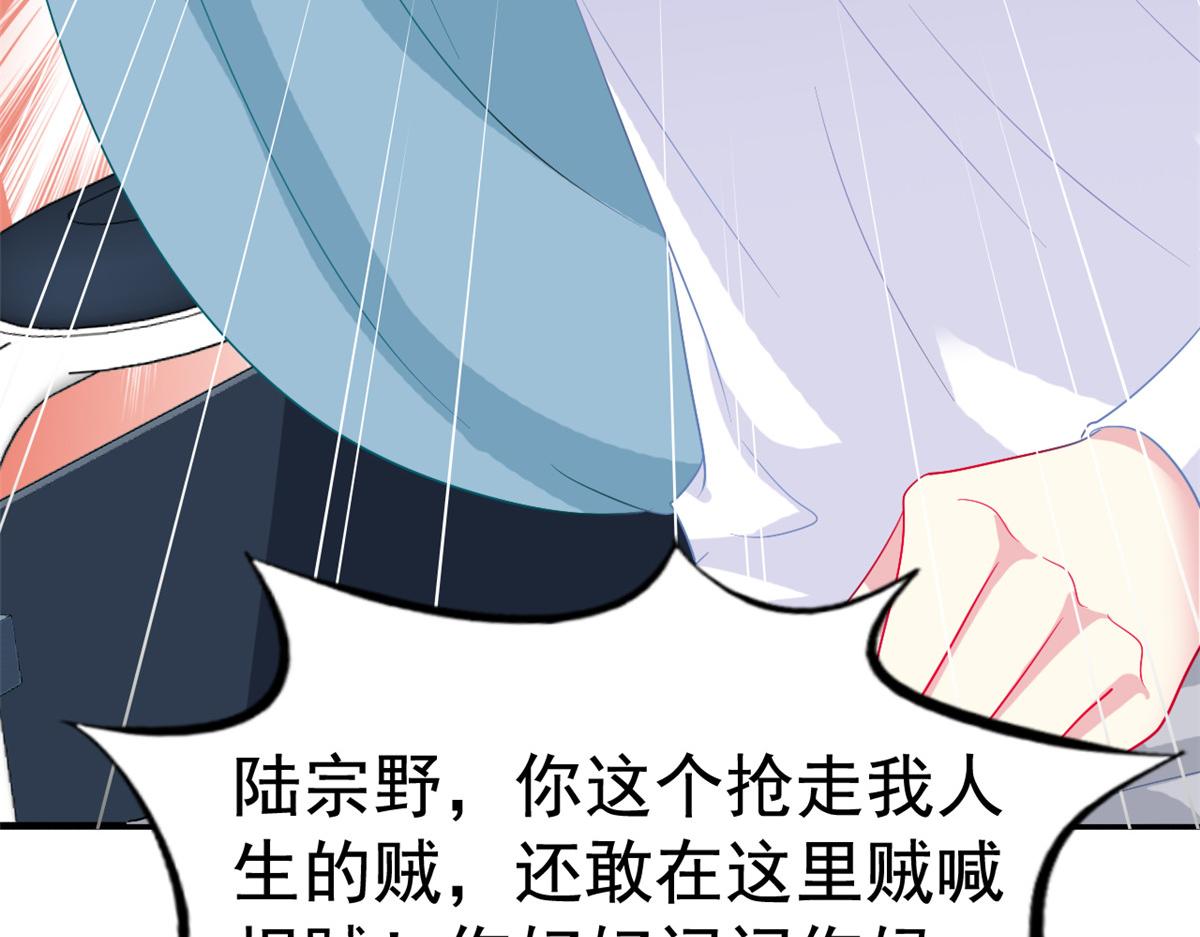 45 轩然大波55