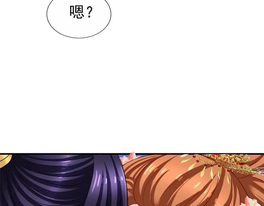 81 和二哥一起拍戏67