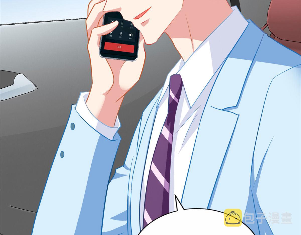 53 陆宗野被打25