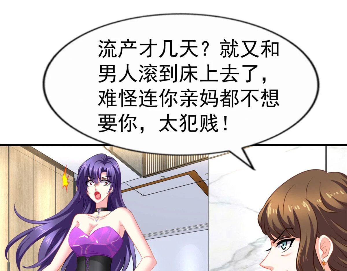 56 霍雨溪上钓51