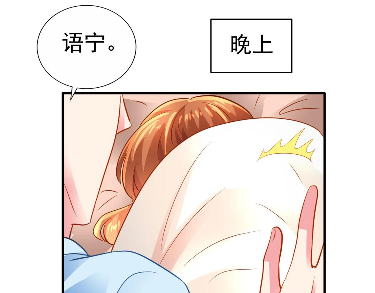 56 霍雨溪上钓64