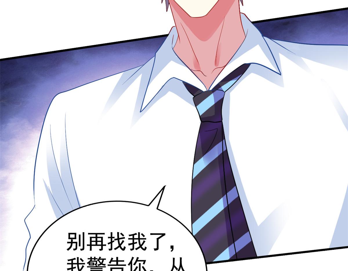 48 搞定了47