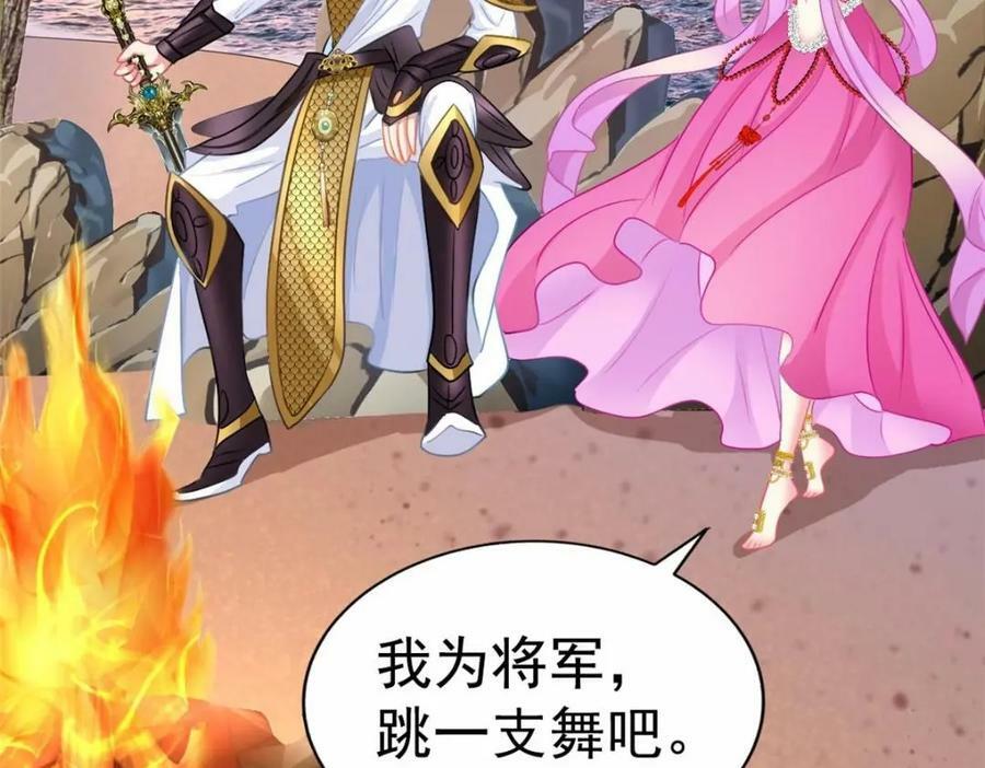 81 和二哥一起拍戏25