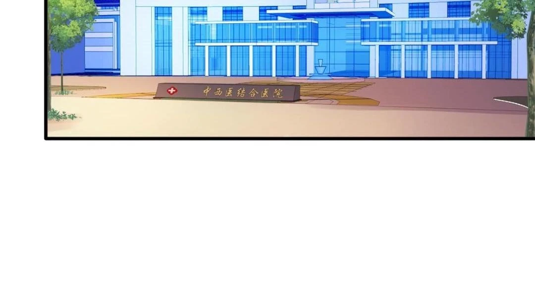 59 和大导演见面35