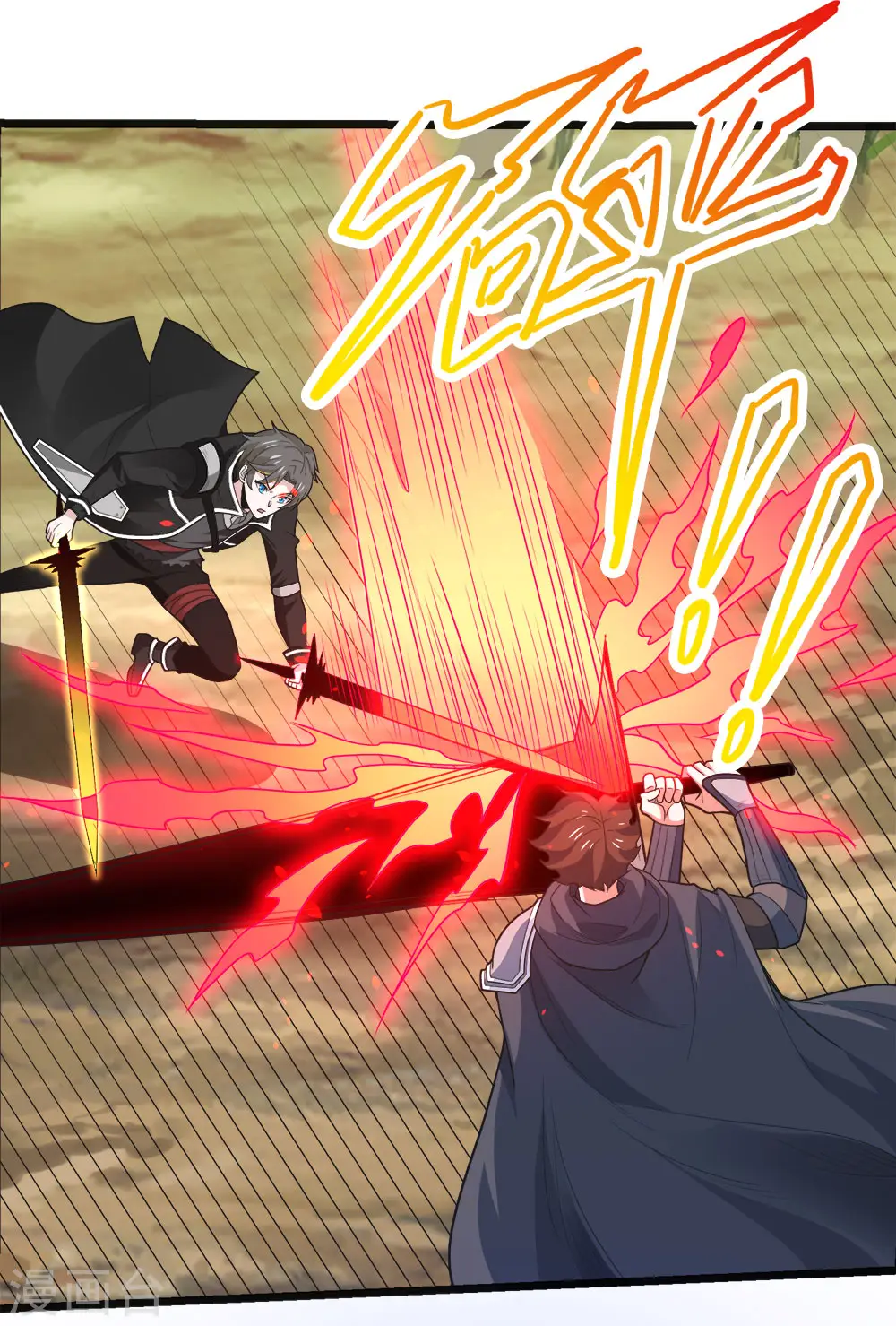 第182话 血煞26