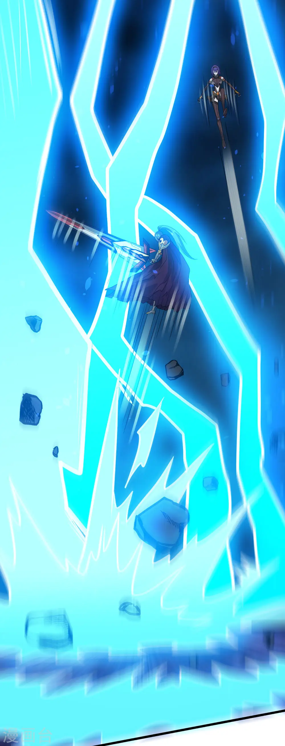 第210话 NPC15