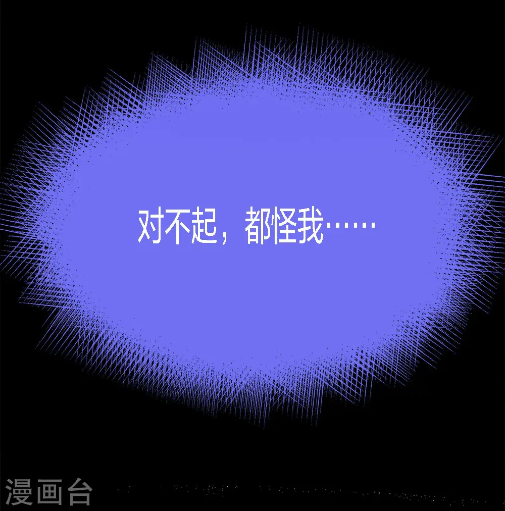 第195话 枪战30