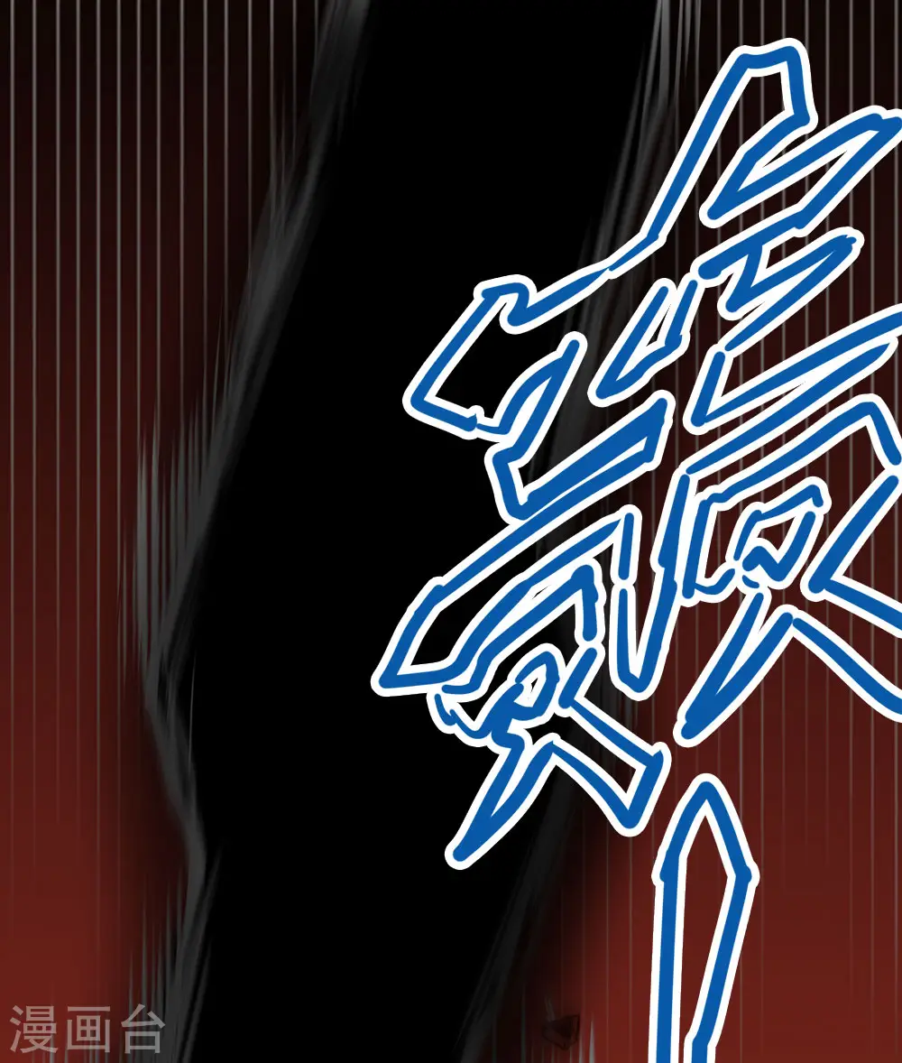 第225话 蜕变的兰溪26