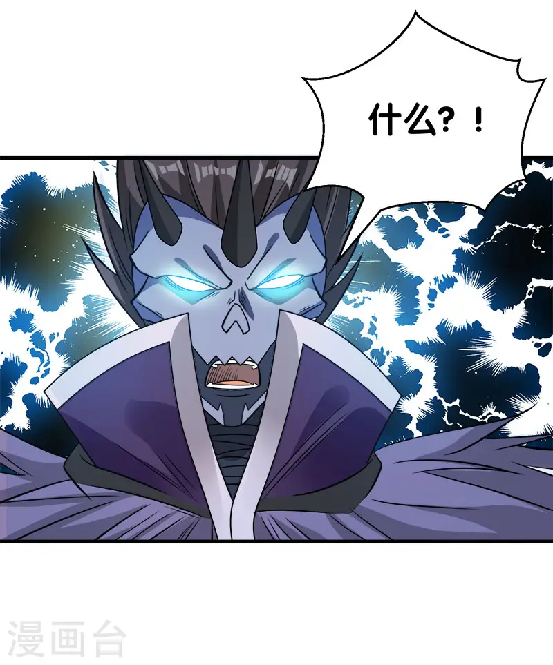 第35话 内心的正义7