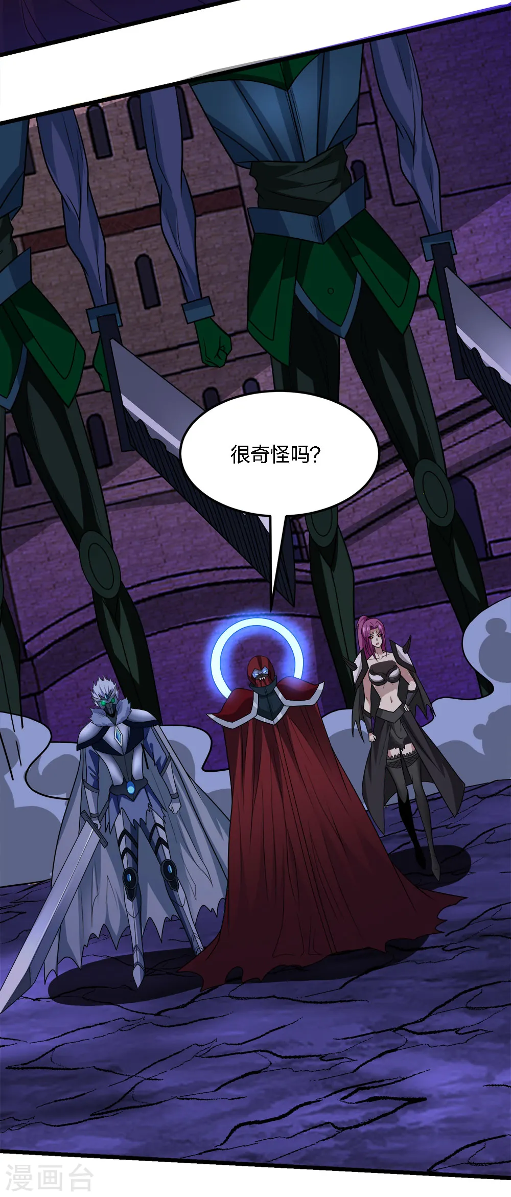 第209话 关于过去的我28