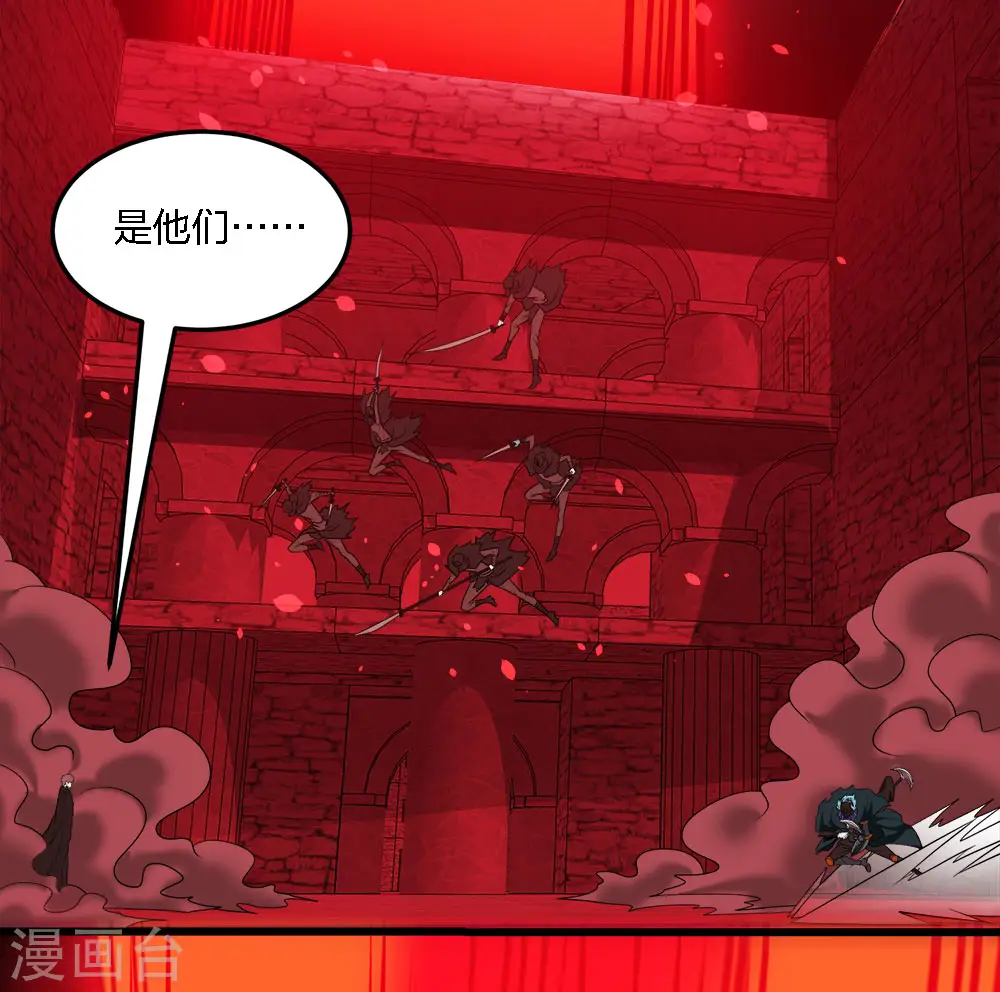 第218话 破局34