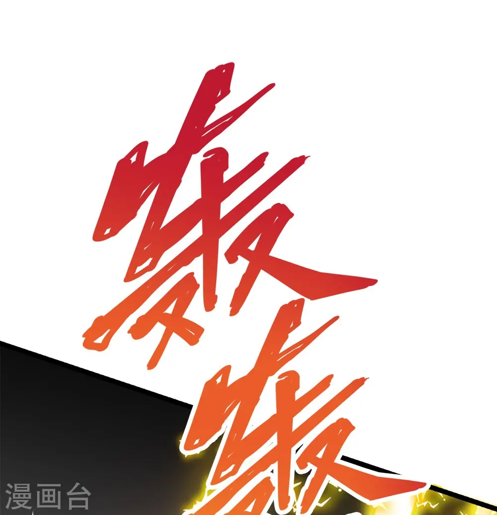 第248话 侠女三人组1