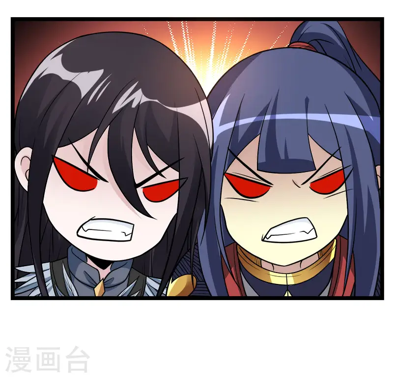 第148话 湮灭34