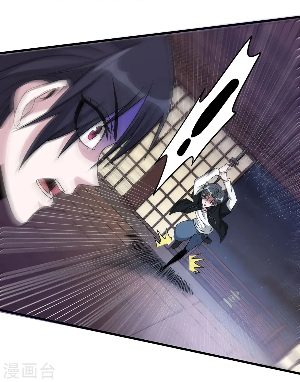 第177话 夜战23