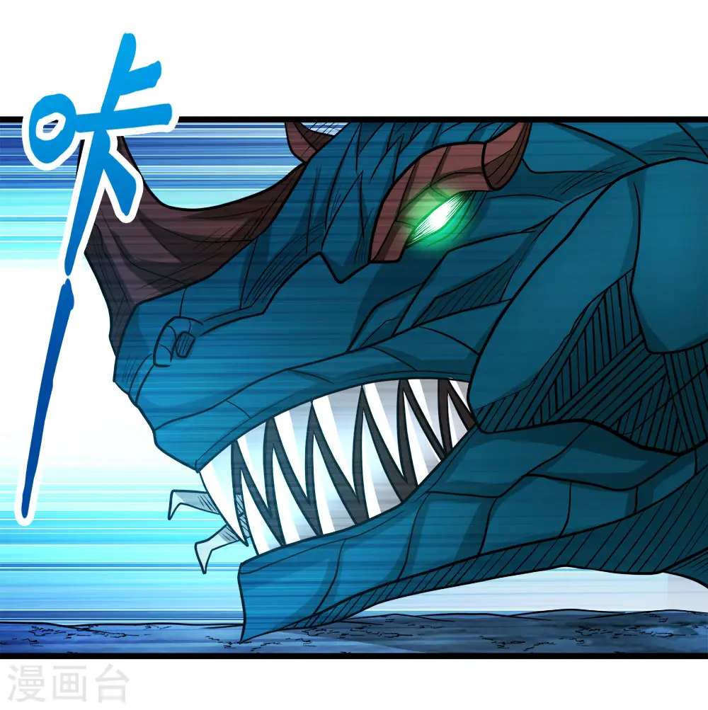 第156话 谋划5