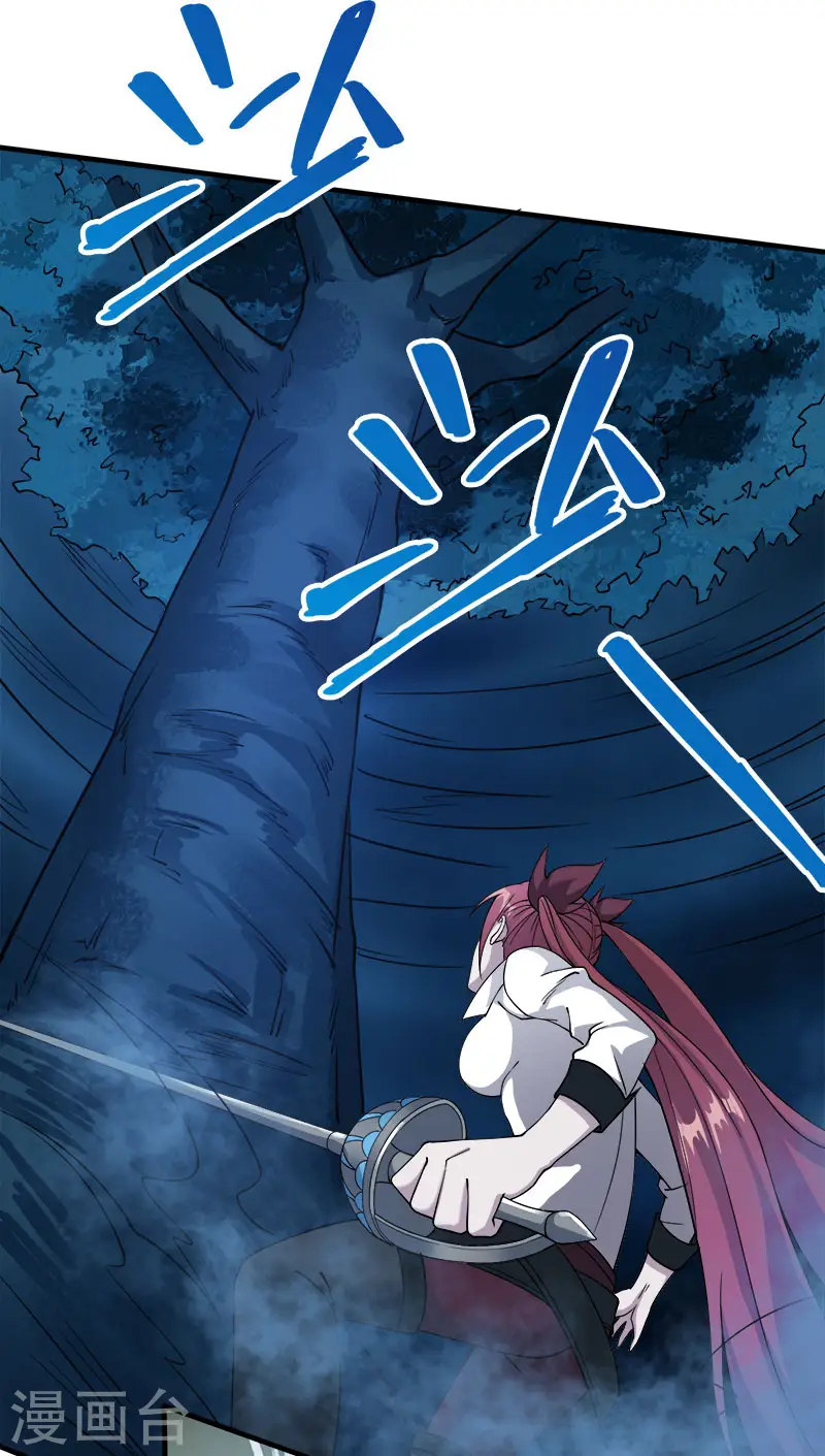 第19话 戏耍28