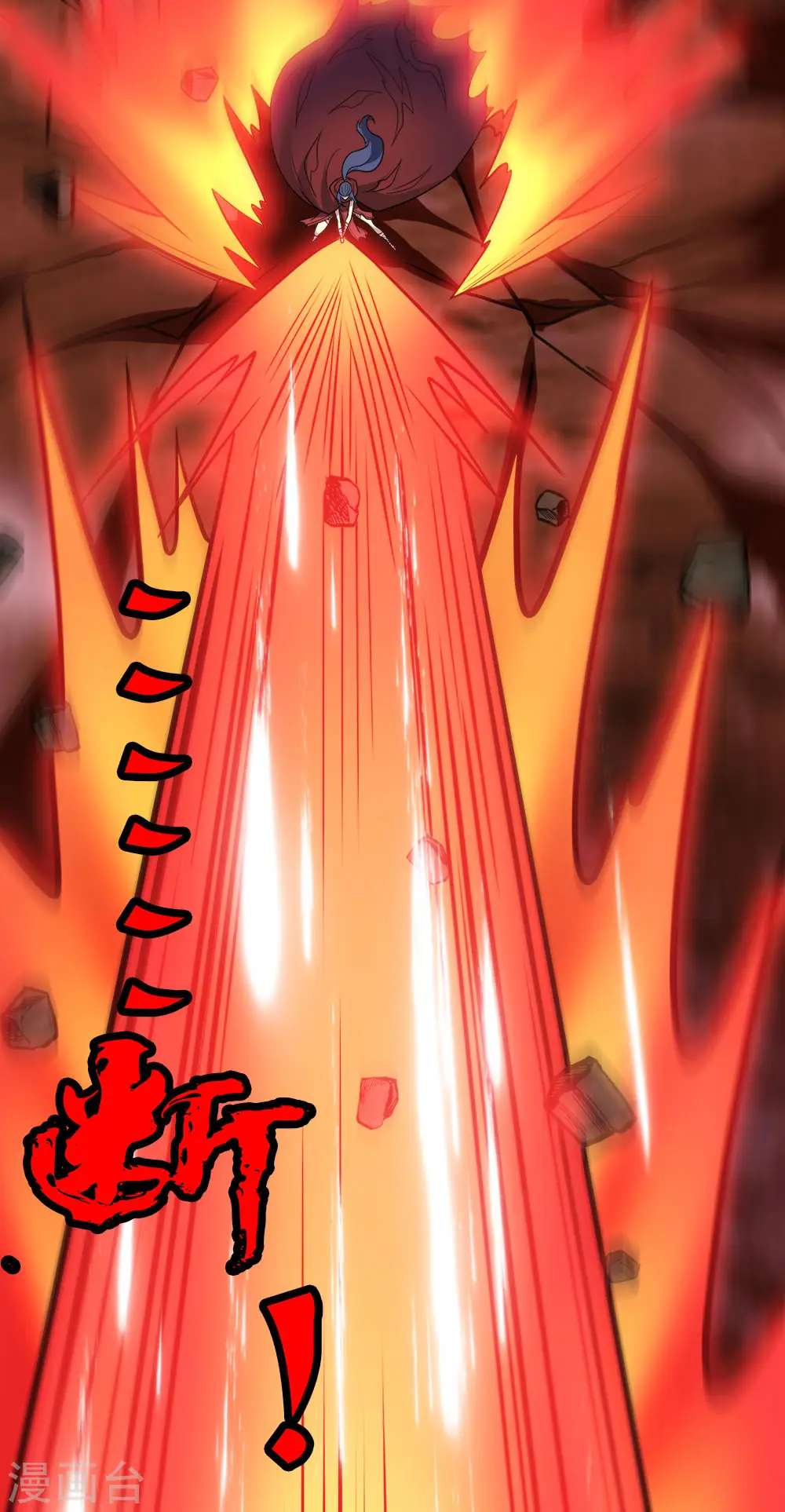 第206话 亡灵军师34
