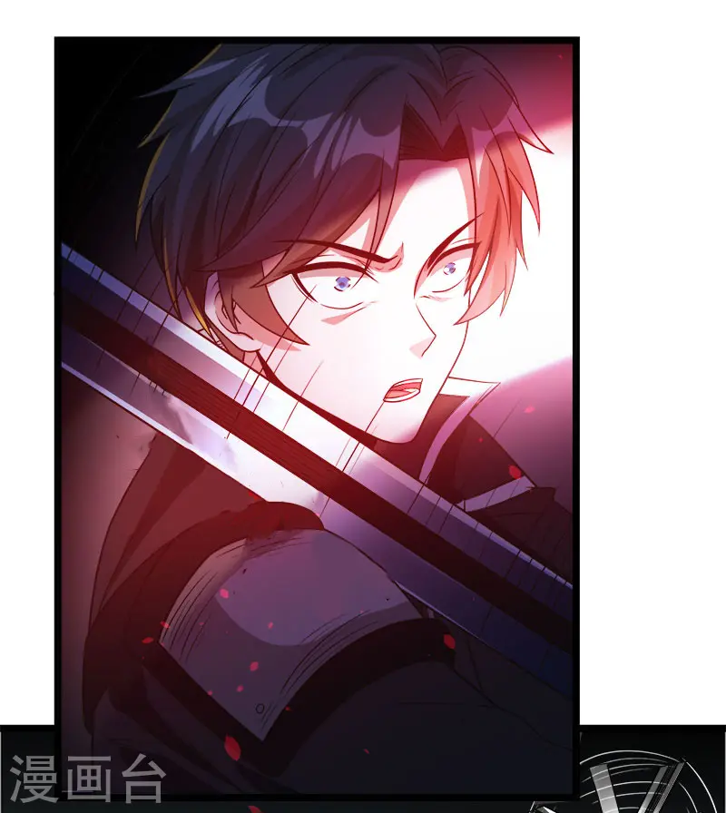 第147话 不能死！29