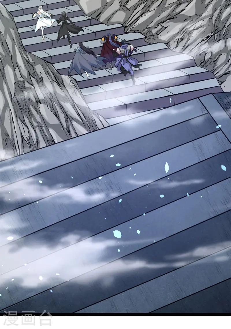 第142话 少女的愤怒2