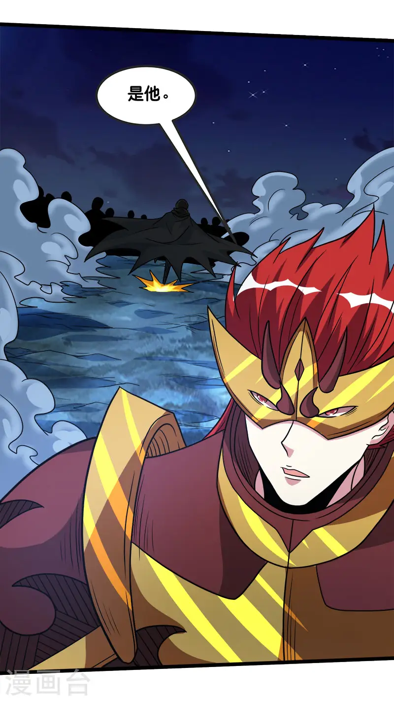 第127话 哪一个是现实？8