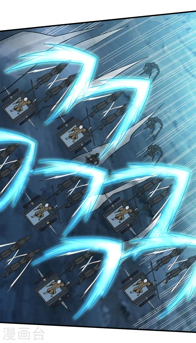 第46话 被捕3