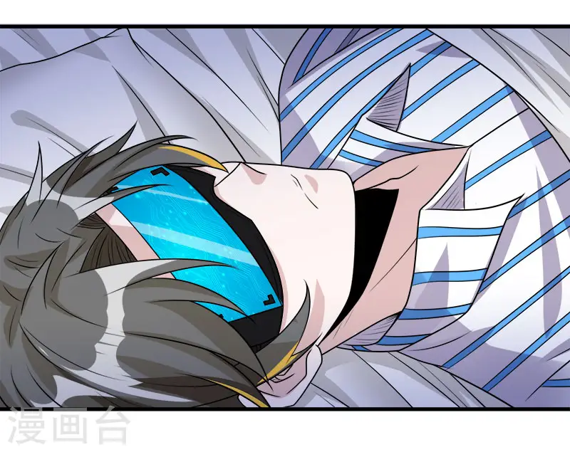 第117话 忘记我了吗？9