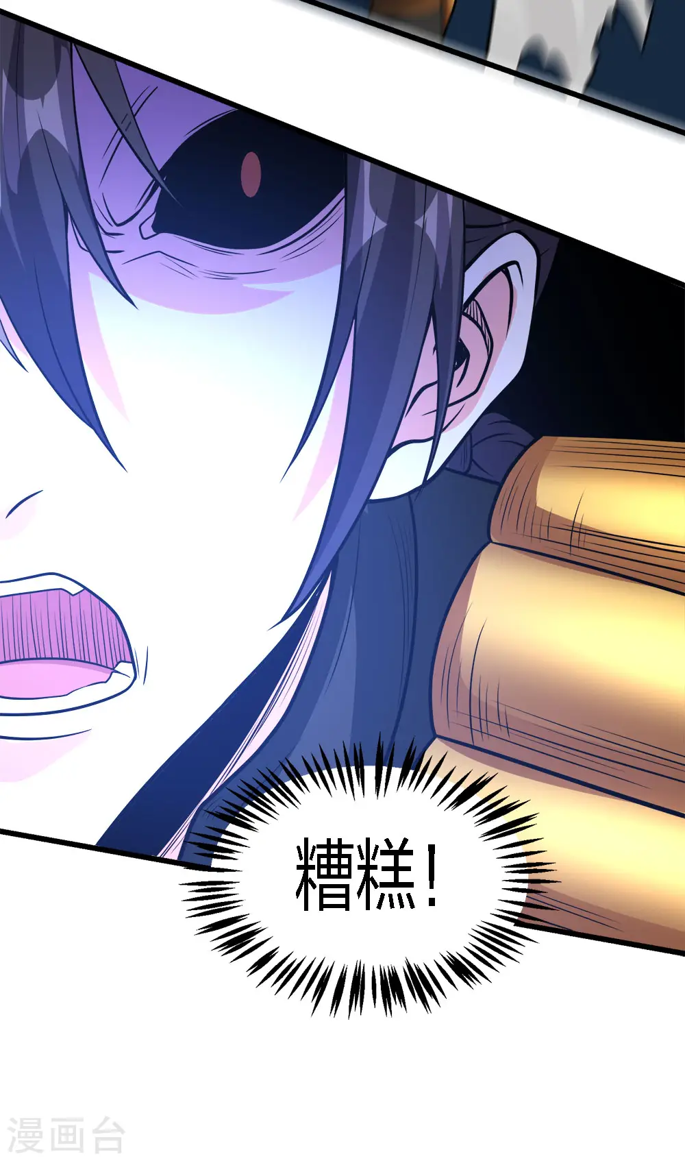 第185话 舍身37