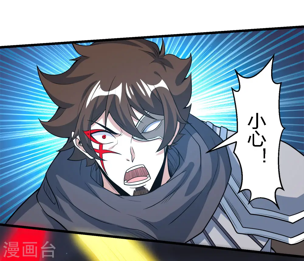 第188话 规则之外？15