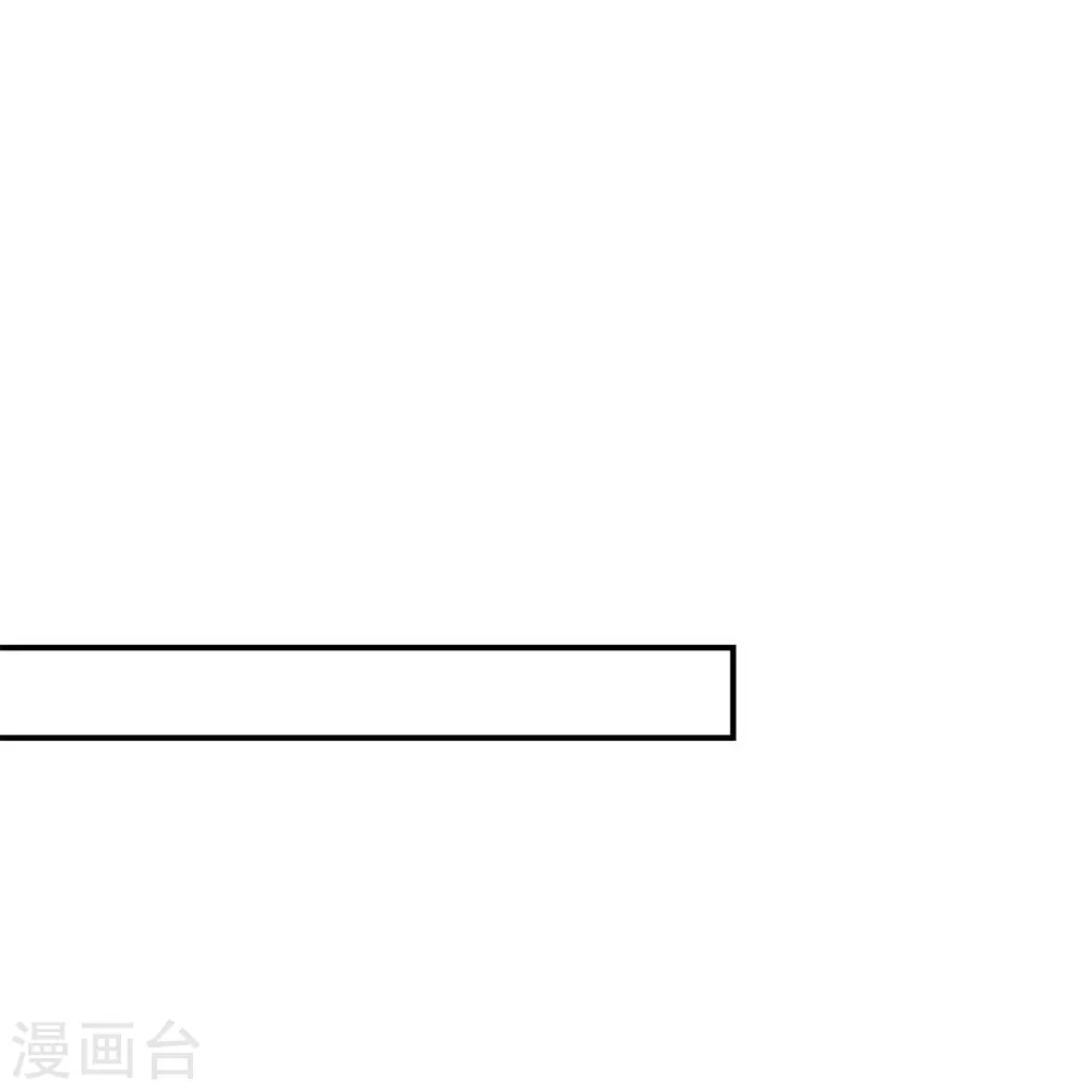 第257话 对立之战26