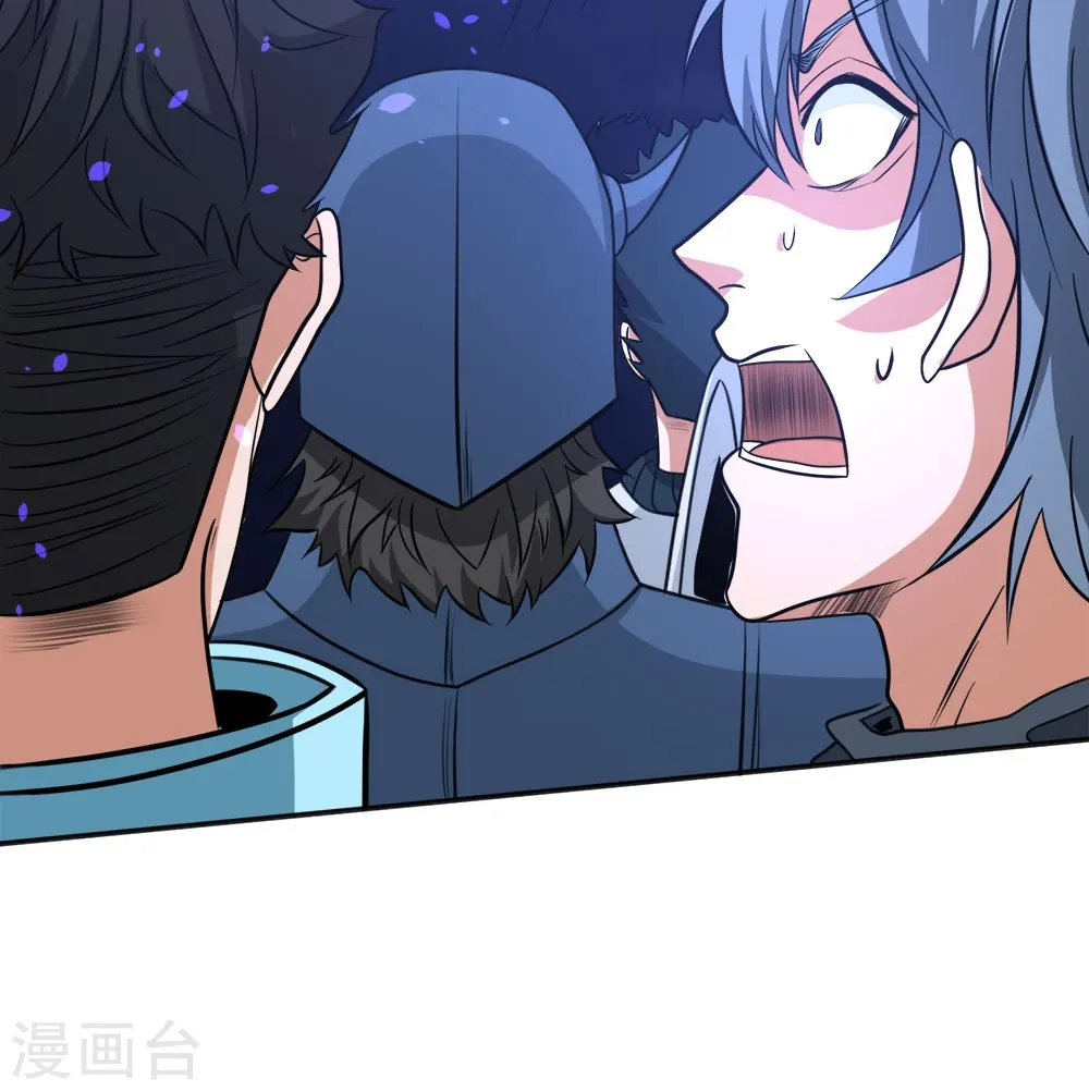 第259话 对峙2